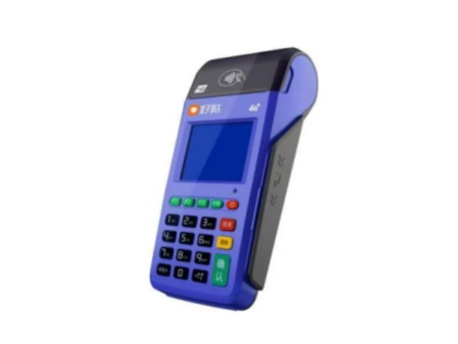 海北慧POS